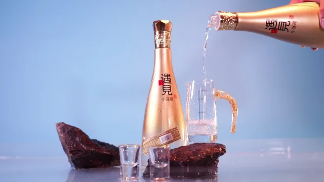 小强哥品牌白酒广告宣传片